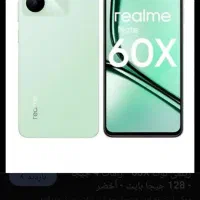 گوشی نوت 60X