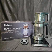 چای سازروهمی فلر