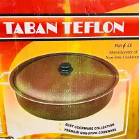 ماهیتابه