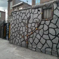 سیمان کاری بتن ریزی