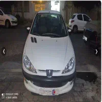 206 صندوقدار 1398