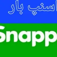 اسنپ بارباربری اتوباراسبابچی کارگرحمل باراثاثیه%35|خدمات حمل و نقل|تهران, شهرک غرب|دیوار