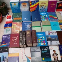 کودکان.درسی.کمک درسی.کنکوری. دانشگاهی رمان