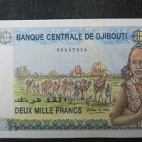 اسکناس یا پول 2000 جیبوتی بسیار محدود|کلکسیون سکه، تمبر، اسکناس|ری, شهید بهشتی|دیوار