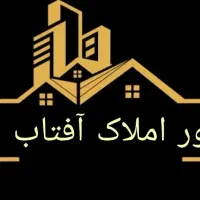 نوسازکلیدنخورده-120-متر-املاک-آفتاب-البرز