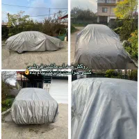 چادر ماشین ضد اب