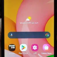 گوشی سامسونگ A01