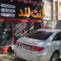 فروش انواع لنت و دیسک و خدمات تراش