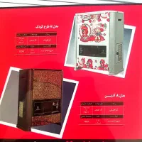 بخاری گازی و برقی اقساط|بخاری، هیتر، شومینه|کرمان, |دیوار