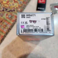 عینک آفتابی زنانه Ray-Ban|زیورآلات و اکسسوری|تهران, فرمانیه|دیوار
