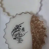 مینی تابلو رزینی . دکوری . محرمی. وان یکاد. کادویی