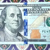 صد نو سری 2017 a