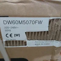 ظرفشویی|ماشین ظرفشویی|ملایر, |دیوار