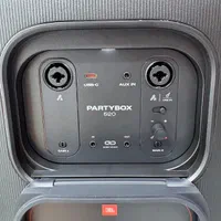 Party box 520|سیستم صوتی خانگی|شیراز, گود عربان|دیوار
