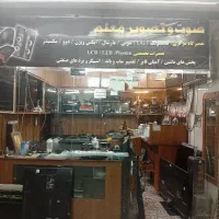 تعویض بکلایت و تعمیر تلویزیون|خدمات پیشه و مهارت|شهریار, شهریار|دیوار