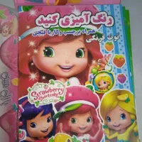 کتاب داستان، رنگ آمیزی، پازل تخته وایت برد دار|لوازم التحریر|مشهد, توس (بلوار توس)|دیوار