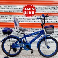 دوچرخه 20 پورت لاین چیاوا (دوچرخه امین)|دوچرخه، اسکیت، اسکوتر|قم, امامزاده ابراهیم|دیوار