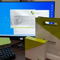 نرم افزار حسابداری شرکتی سپیدار سیستم