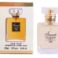 ادکلن کوکو شنل مادمازل