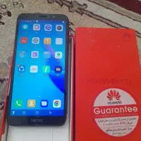 گوشی هوای جدید