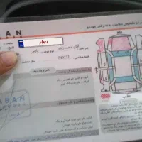 پرشا۸۷دوگانه سوز|خودرو سواری و وانت|اردبیل, |دیوار