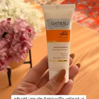 ویتامین سی گاتیو