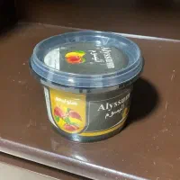 طعم مناسب قلیان