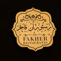 به چند نفر سالن کار و ظرف شور