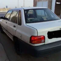 پراید
