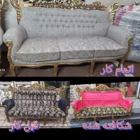 تعمیرات مبل