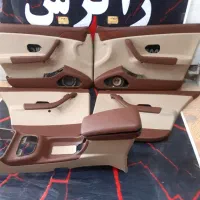 رودری سمند