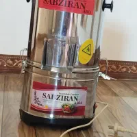 سبزی خورد کن