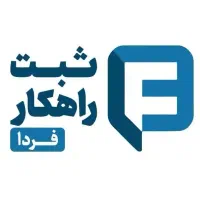 ثبت شرکت برند پروانه کسب کارت بازرگانی