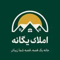 پیش فروش آپارتمان ۱۱۰ متری/ بهترین لوکیشن شکریه