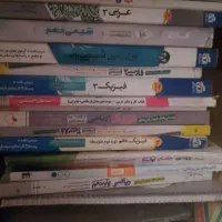 کتاب تست کنکور رشته تجربی و ریاضی کنکور و پایه|کتاب و مجله آموزشی|تهران, پونک|دیوار