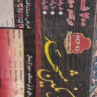 فرش ۷۰۰ شانه ۶ متری|فرش|تهران, زرکش|دیوار