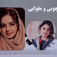 لیوان (ماگ)تیشرت .تابلوفرش. لوح تقدیر وغیره|ظروف سرو و پذیرایی|ساوه, |دیوار