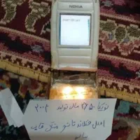 گوشی  نوکیا ساده|موبایل|مشهد, گلبرگ شمالی|دیوار
