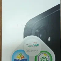 گوشی سامسونگ مدل گلکسی A07