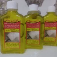 جرم گیر ارمان|مواد شوینده و دستمال کاغذی|اصفهان, شهرک امام خمینی|دیوار