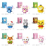 اسباب بازی و عروسکی سوپرایزی عمده|اسباب‌‌بازی|صدرا-فارس, فاز ۱|دیوار