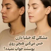 به ازای معرفی ۲ نفر ،برای شما رایگان