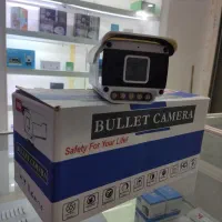 دوربین مداربسته IP کیس بزرگ ،4مگاپیکسل