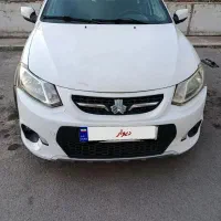 کوییک ۱۴۰۰