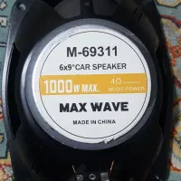 باند و طاقچه ۲۰۶|قطعات یدکی و لوازم جانبی|شاهینشهر, اقبال لاهوری|دیوار