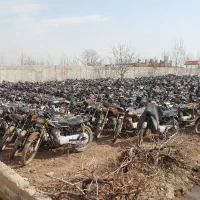 موتور مزایده