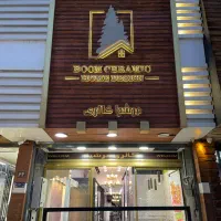 استخدام پرسنل خدماتی در فروشگاه‌ کاشی و سرامیک