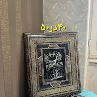 قابهای خاتم  با قلمزنی مسی وروکش نقره اصفهان|صنایع دستی و سایر لوازم تزئینی|تهران, افسریه|دیوار
