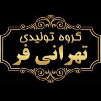 عمده- ست خرسی پنبه پسرانه ۴شماره