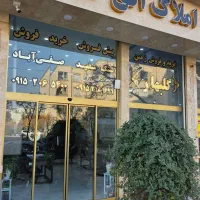 استخدام ادیتور